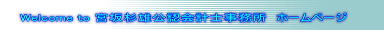 Welcome to {␙YFvm@z[y[W